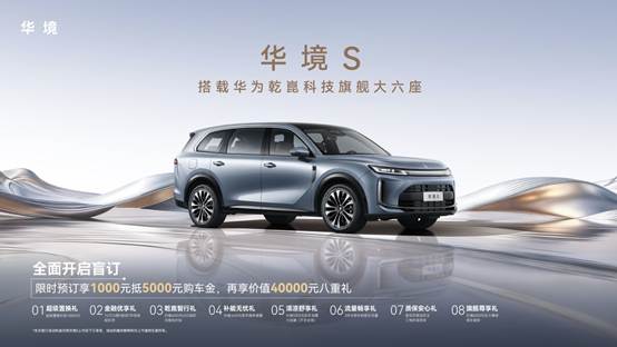 汽车在路上  AI 生成的内容可能不正确。