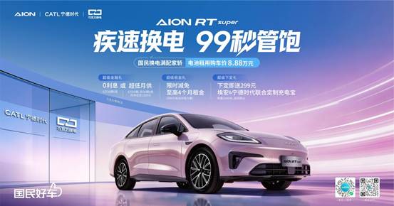 9a384d17a26ee4b39dac4acb8f112a3a