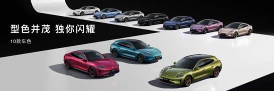 0422 1730 汇总版FINAL LOCKED.036