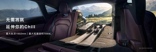 0422 1730 汇总版FINAL LOCKED.069