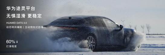 0422 1730 汇总版FINAL LOCKED.091