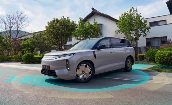 /Users/cam/Library/Containers/com.kingsoft.wpsoffice.mac/Data/tmp/picturecompress_20260423221510/output_1.jpgoutput_1