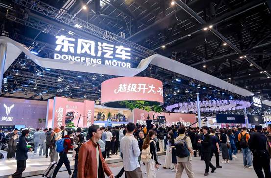 ScreenShot_2026-04-25_093143_830