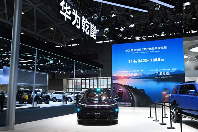 微信图片_20260529135634_2650_1540