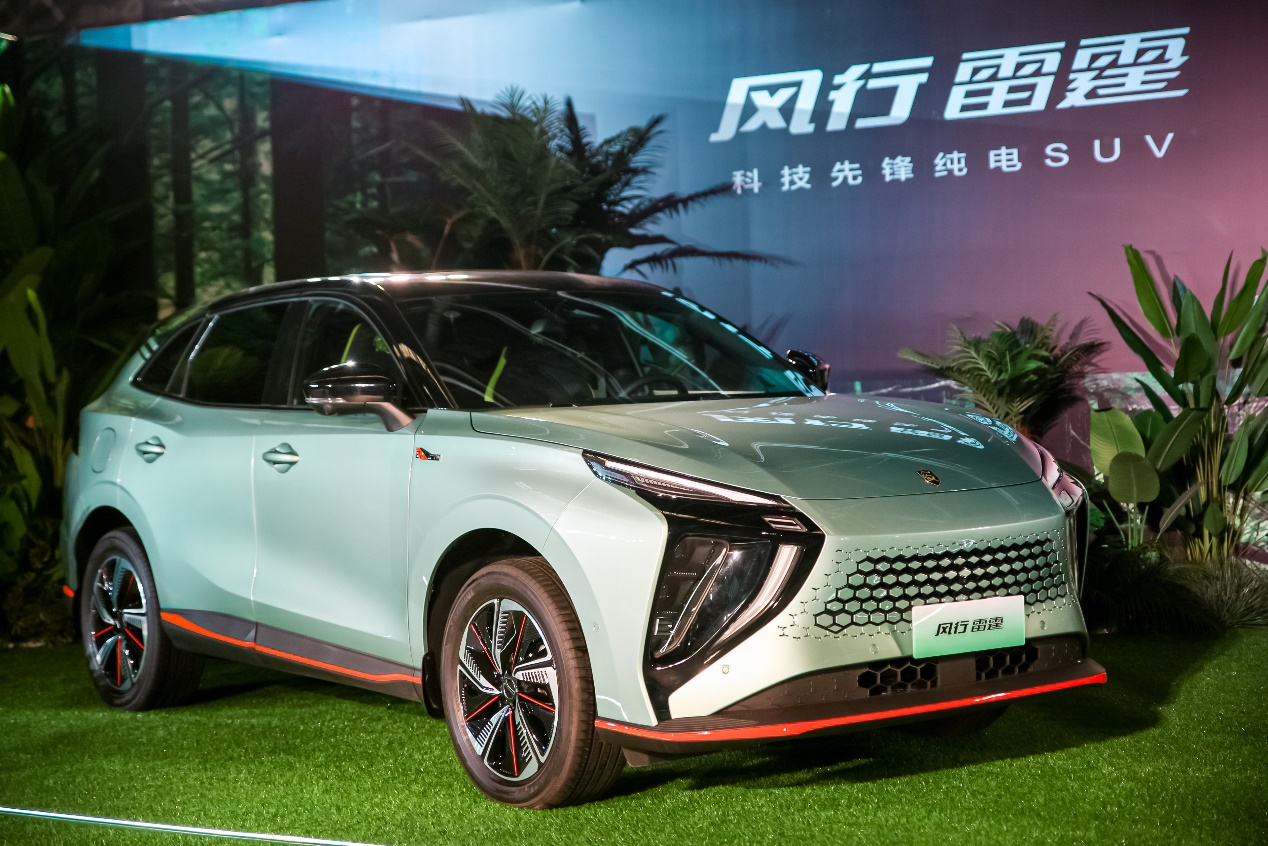 雷霆NBA直播陪你度过每个激情夜晚共享篮球世界的无限魅力